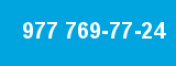 977 769-77-24
